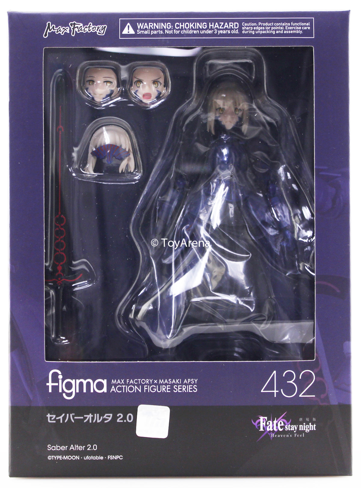 Figma #432 Saber (Alter) 2.0 Fate/Stay Night