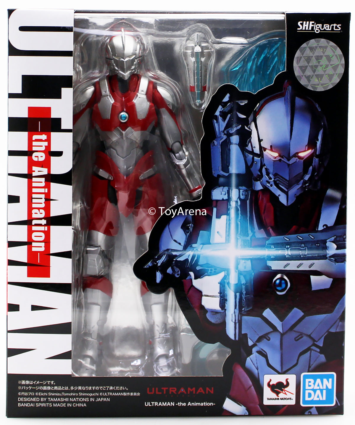 S.H. Figuarts Ultraman (Netflix) Ultraman the Animation 2019 Action Figure