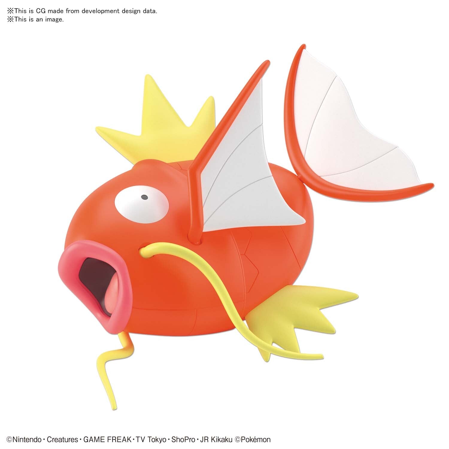 Bandai Pokemon Model Big #01 Magikarp / Magicarpe Model Kit