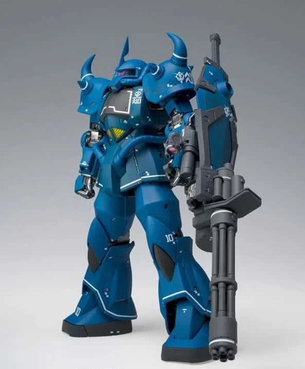 Gundam Fix Figuration Metal Composite MS-07B Gouf #1031 Exclusive Action Figure