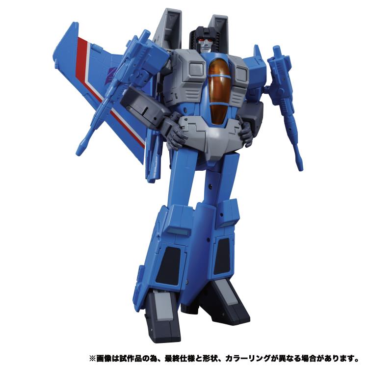 Transformers Masterpiece MP-52+ Thundercracker 2.0 Action Figure