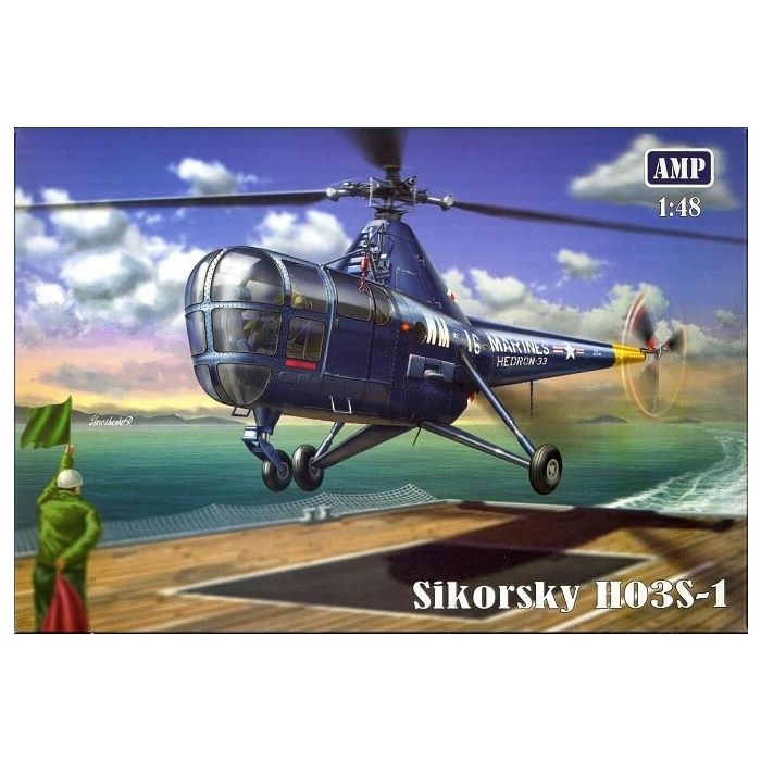 AMP Kits 1:48 H03S1 USMC Plastic Model Kit