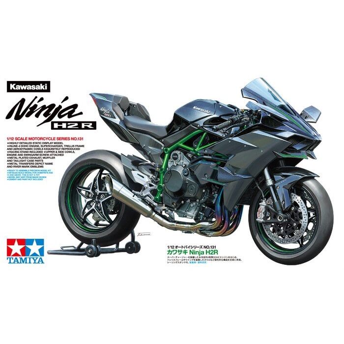 Tamiya 1:12 Kawasaki Ninja H2R Plastic Model Kit